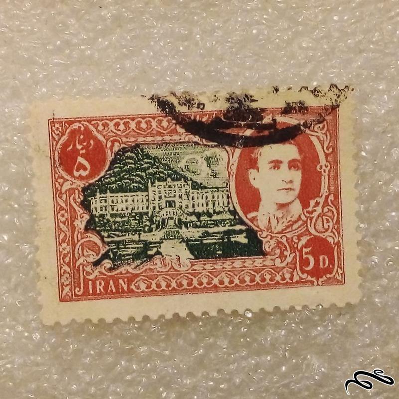 تمبر 1328 پهلوی 5 دینار سوم پستی باطله (96)8