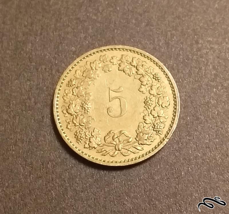 سکه قدیمی 5 راپن سوئیس 1982