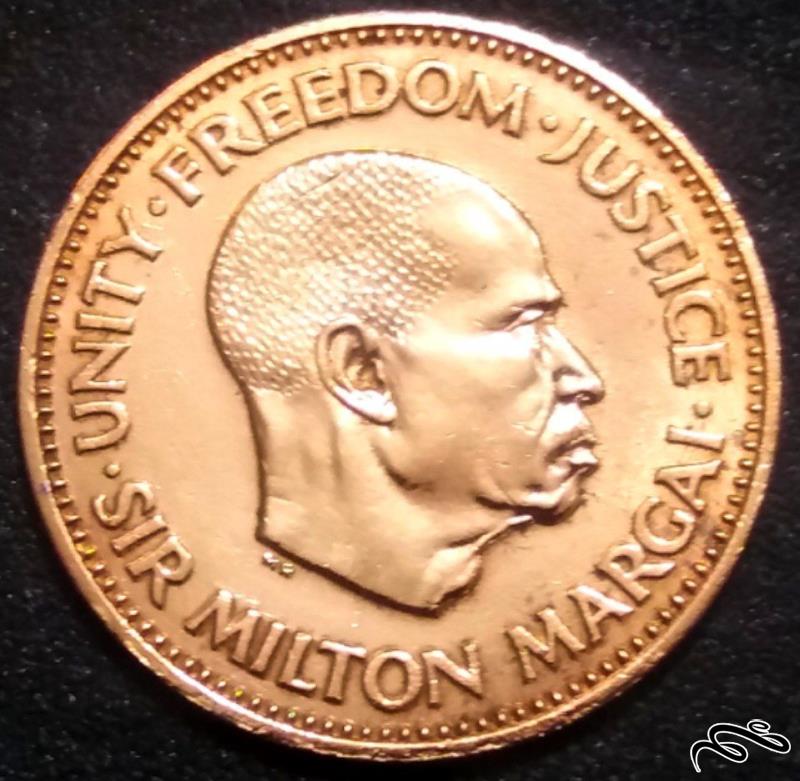 ½ سنت قدیمی و کمیاب 1964 سیرالئون (گالری بخشایش)