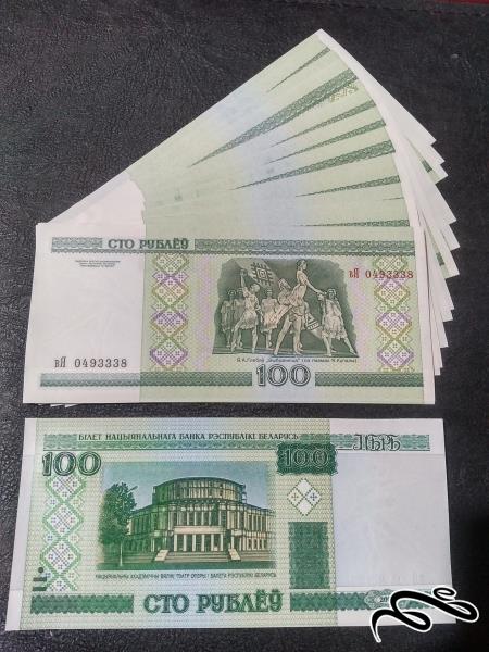 10 برگ  100 روبل بلاروس  2000  بانکی و بسیار زیبا ویژه همکار