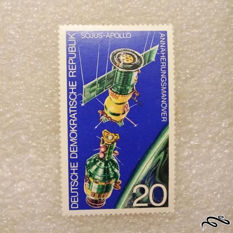 تمبر 1975 المان شرقی DDR پروژه ازمایشی فضایی اپولو و سایوز (91)4