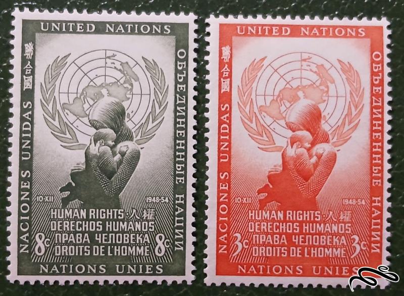 حقوق بشر سازمان ملل نیویورک ۱۹۵۴ کاتالوگ ۱۴.۶۵ دلار