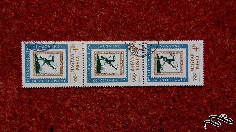 3 عدد تمبر زیبای مجارستان (70-1)