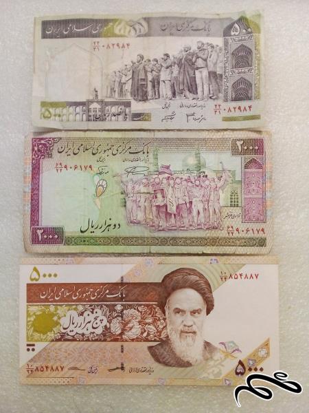 3 تک اسکناس 50و200و500 تومنی (17)