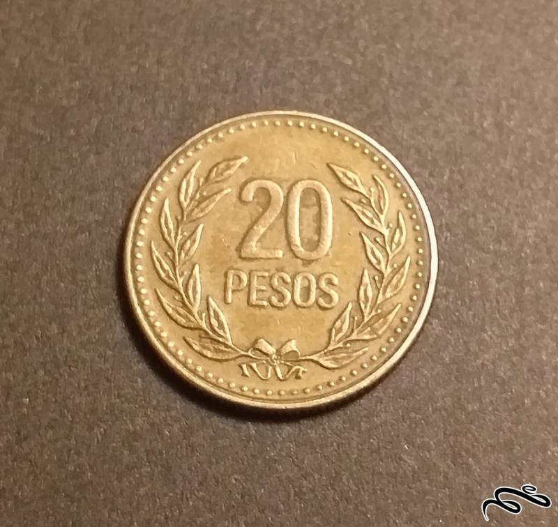 سکه 20 پزو کلمبیا 1990