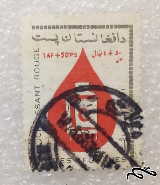 تمبر باارزش قدیمی افغانستان . باطله (98)1