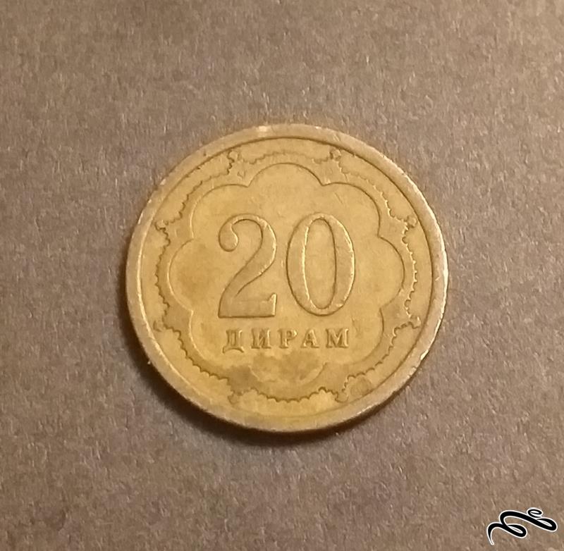 سکه 20 درام تاجیکستان 2001