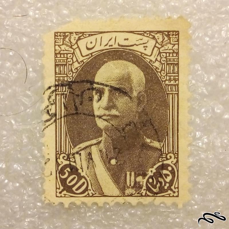 تمبر 1316 پهلوی 50 دینار سربرهنه رضاشاه باطله (96)7
