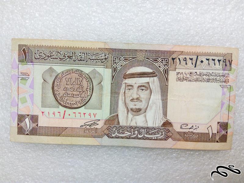 اسکناس زیبای 10 ریال عربستان.ک عالی (33)