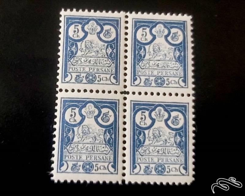 بلوک تمبر ۵شاهی ناصری محرابی