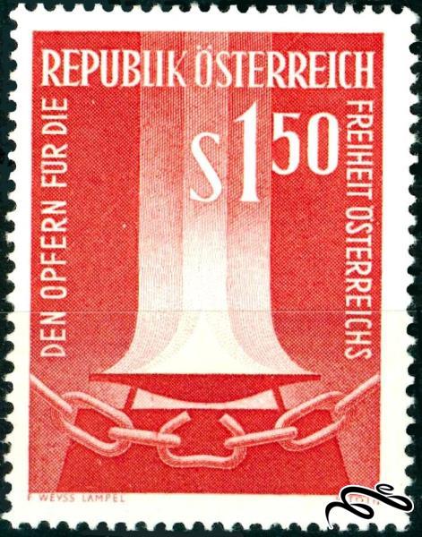 تمبر زیبای کلاسیک 1961 باارزش Lives Sacrificed for Austria's Freedom اتریش (94)4