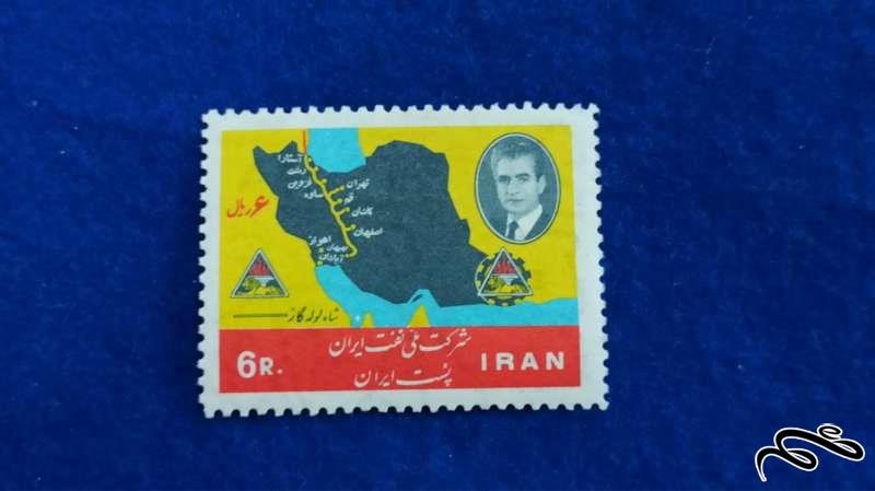 تمبر سالگرد ملی شدن نفت ایران 1345 پهلوی