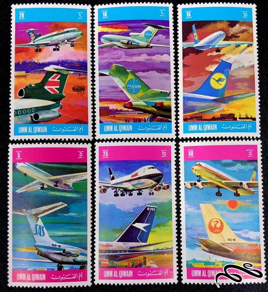 خطوط هوایی بین المللی international air lines / ام القوین 1972