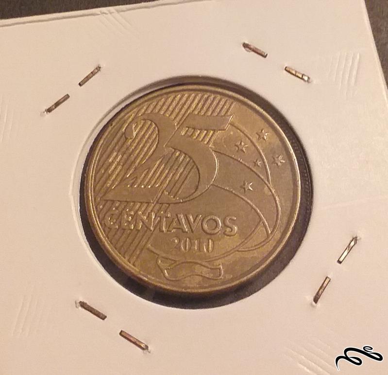 سکه 25 سنتاوو برزیل 2010