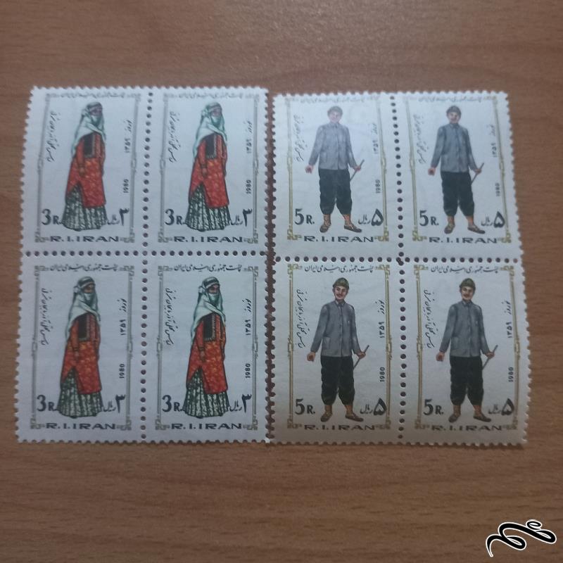 بلوک نوروز 58