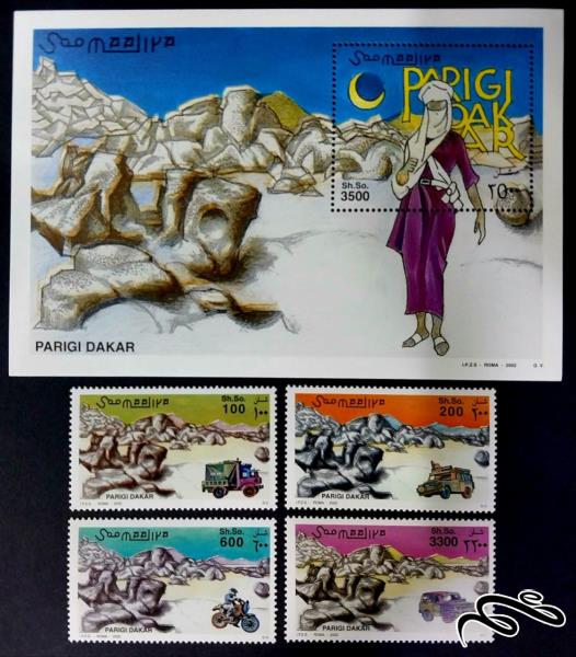 رالی پاریس-داکار / سومالی 2002