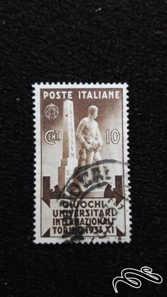 تمبر خارجی قدیمی و کلاسیک ایتالیا پیش از جنگ جهانی دوم