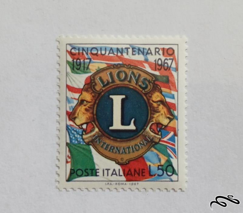 ایتالیا ۱۹۶۷ سری لاینز
