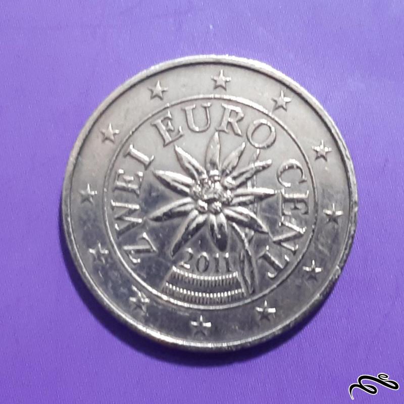 سکه 2 یورو سنت اتریش -  سال 2011