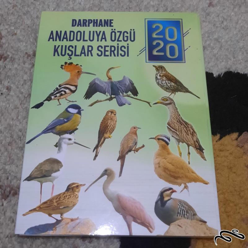 پک سکه پرندگان ترکیه بسیار زیبا بانکی 2020