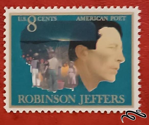 ارور رنگ تمبر باارزش قدیمی 8 سنت امریکا . رابینسون جفرسون (92)0