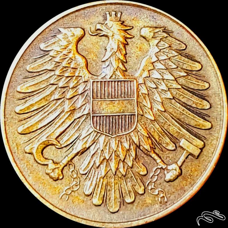سکه برنز 20 گروشن 1954 کشور اتریش