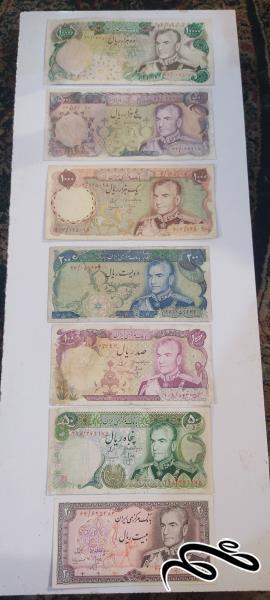 ست اسکناسهای سری آخر پستی  دوره پهلوی دوم
