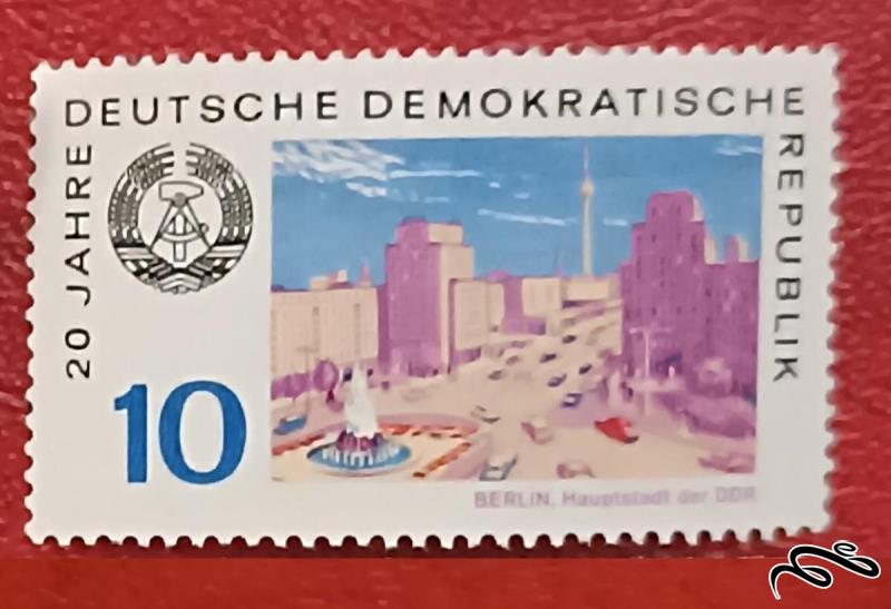 تمبر زیبای باارزش بیستمین سال المان DDR . برلین (۹۳)۸