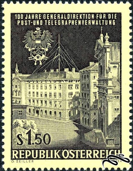 تمبر زیبای کلاسیک ۱۹۶۶ باارزش Postal and Telecommunications Adminis  اتریش (۹۳)۰+