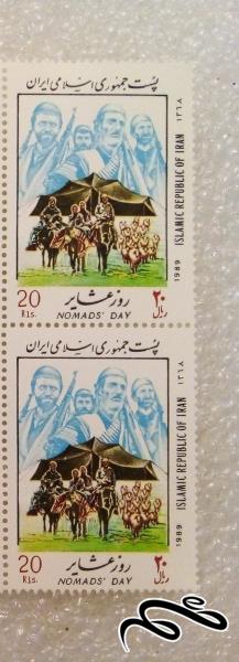 2 تمبر 1368 روز عشایر (95)8+