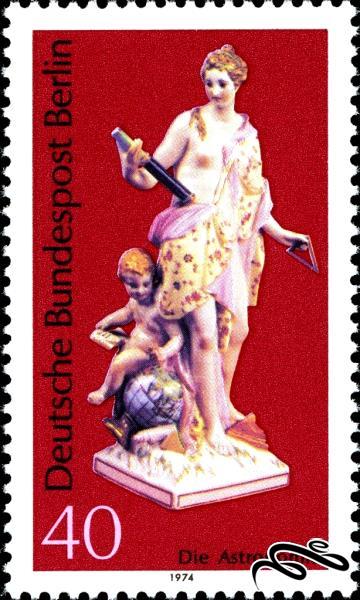 تمبر زیبای آلمان برلین 1974 Crockery