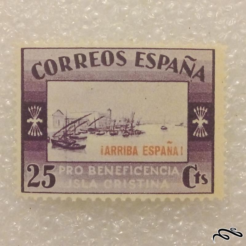 تمبر کمیاب و ارزشمند اسپانیا . بنفیکا (98)9
