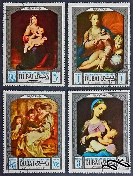 روز مادر عرب arab mother day / دبی 1969