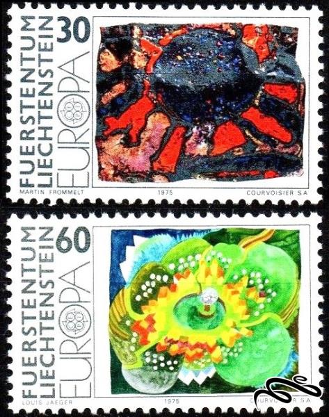 لیختن اشتاین 1975 EUROPA Stamps - Paintings
