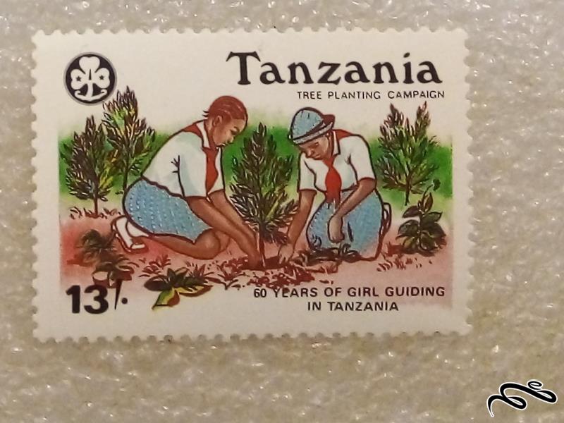 تمبر باارزش کلاسیک تانزانیا . درختکاری (97)9