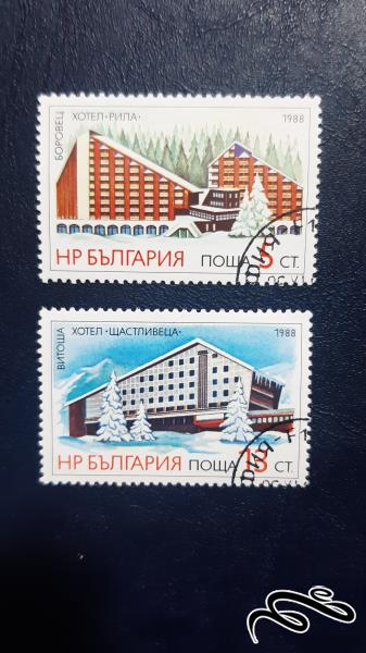 سری تمبرهای بلغارستان - 1988
