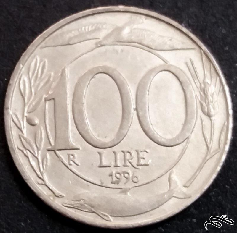 100 لیر کمیاب 1996 ایتالیا (گالری بخشایش)