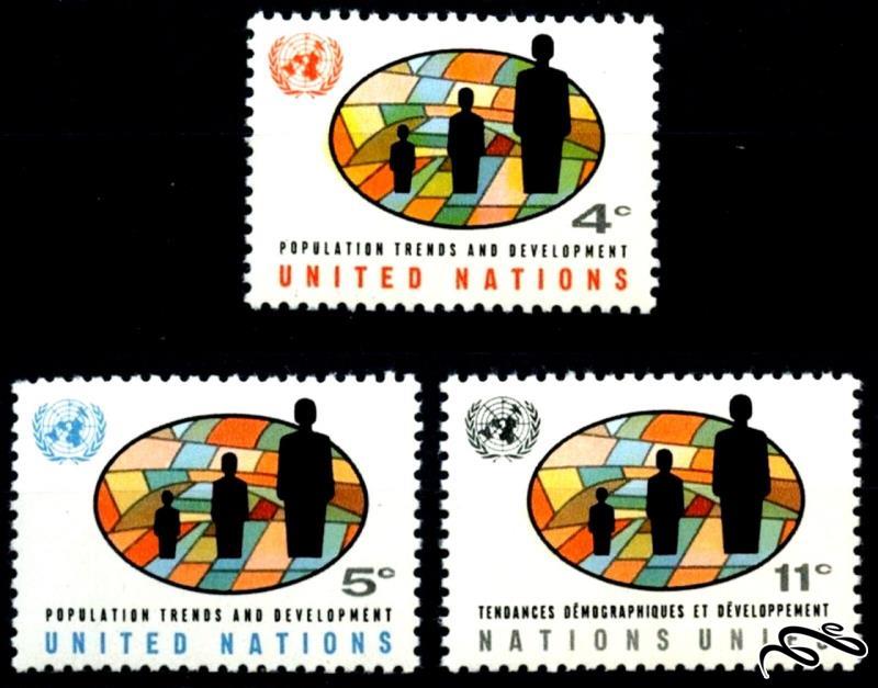 3 تمبر باارزش 1965 سازمان ملل نیویورک (94)7
