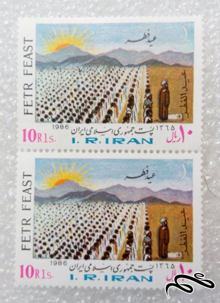 ۲ عدد تمبر زیبای جمهوری (۱۳/۶)+