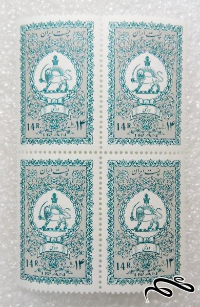 بلوک تمبر زیبای 14 ریال دولتی پهلوی.شیروخورشید (33)+ F