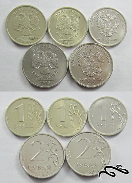 مجموعه 5 سکه بدون تکرار یک و دو روبل روسیه