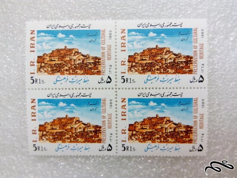 بلوک تمبر 5 ریال 1365 حفظ میراث فرهنگی . ارگ بم (0)