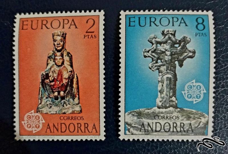 اروپا سپت آندورا ۱۹۷۴
