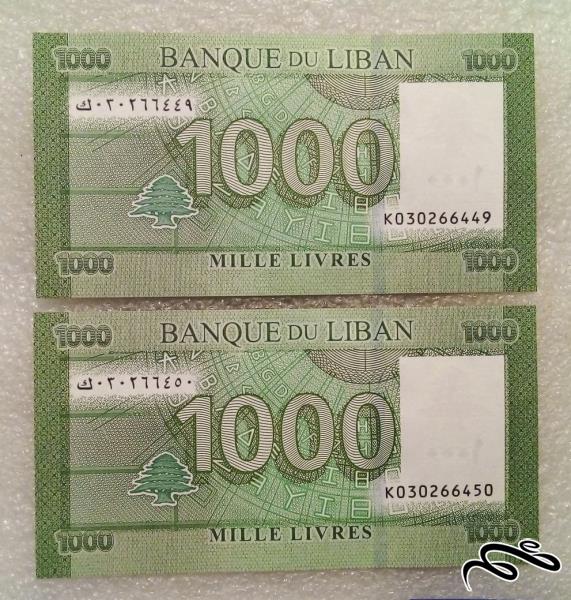 جفت اسکناس زیبای ۱۰۰۰ لیر لبنان در حد نو (۳۲)