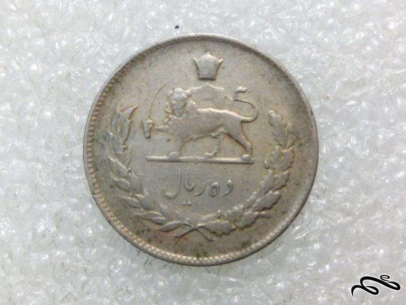 سکه 10 ریال حروفی 1348 پهلوی (3)382