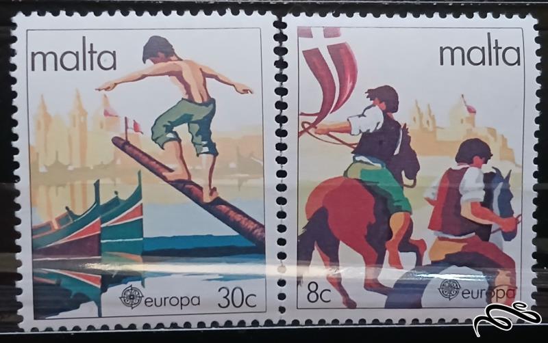 اروپا سپت - فولکلور / مالت 1981