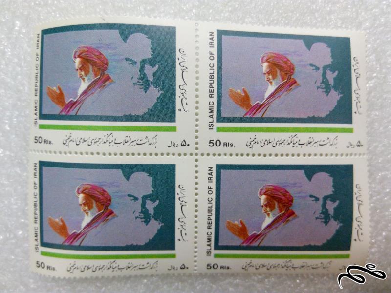 بلوک تمبر - بزرگداشت رهبر انقلاب امام خمینی (3)+
