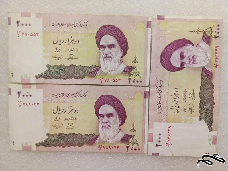 3 اسکناس باارزش 200 تومنی جمهوری. ص/م جالب .باکیفیت (5)