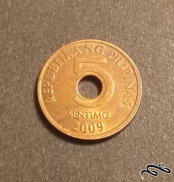 سکه 5 سنتیمو فیلیپین 2009