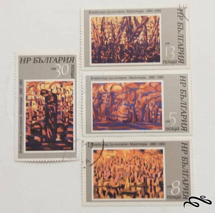 ۴ تمبر ارزشمند ۱۹۸۲ تابلویی بلغارستان (۹۹)۱+F